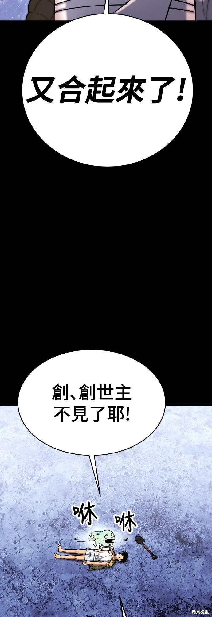 第249页