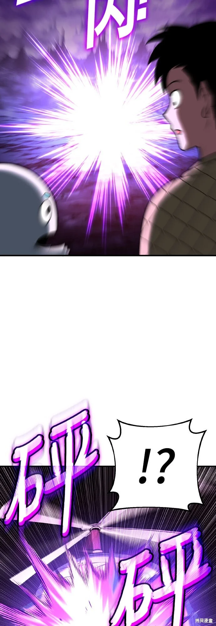 第441页
