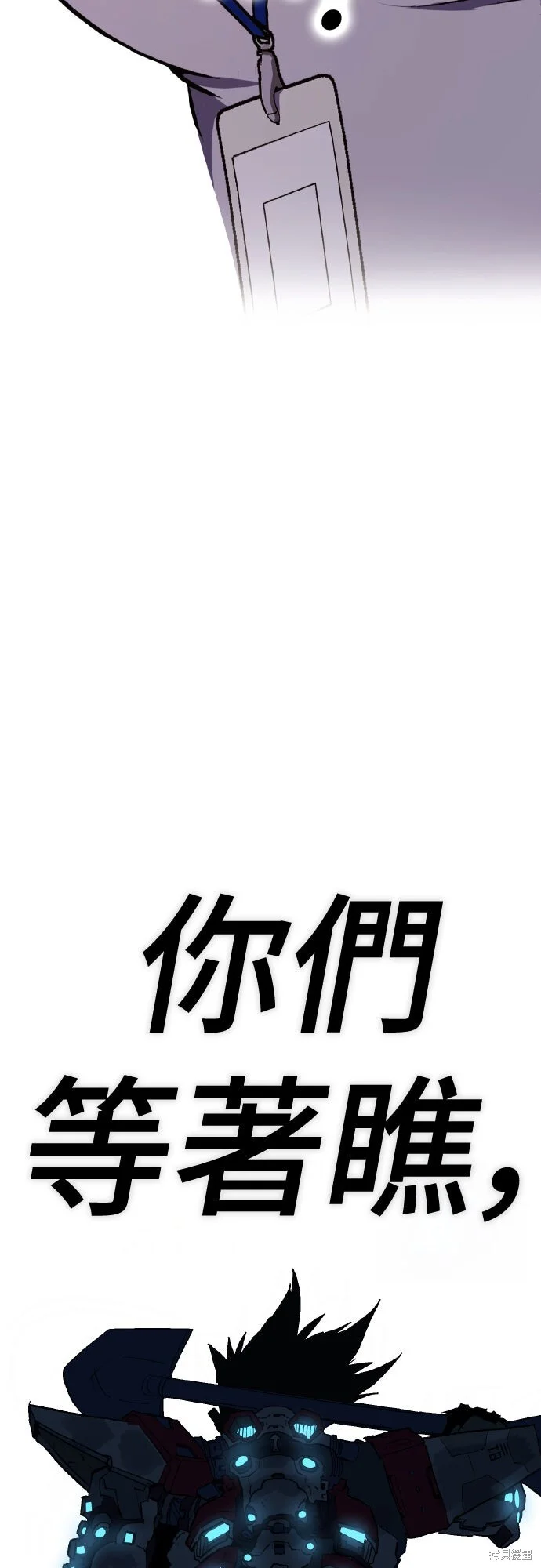 第339页