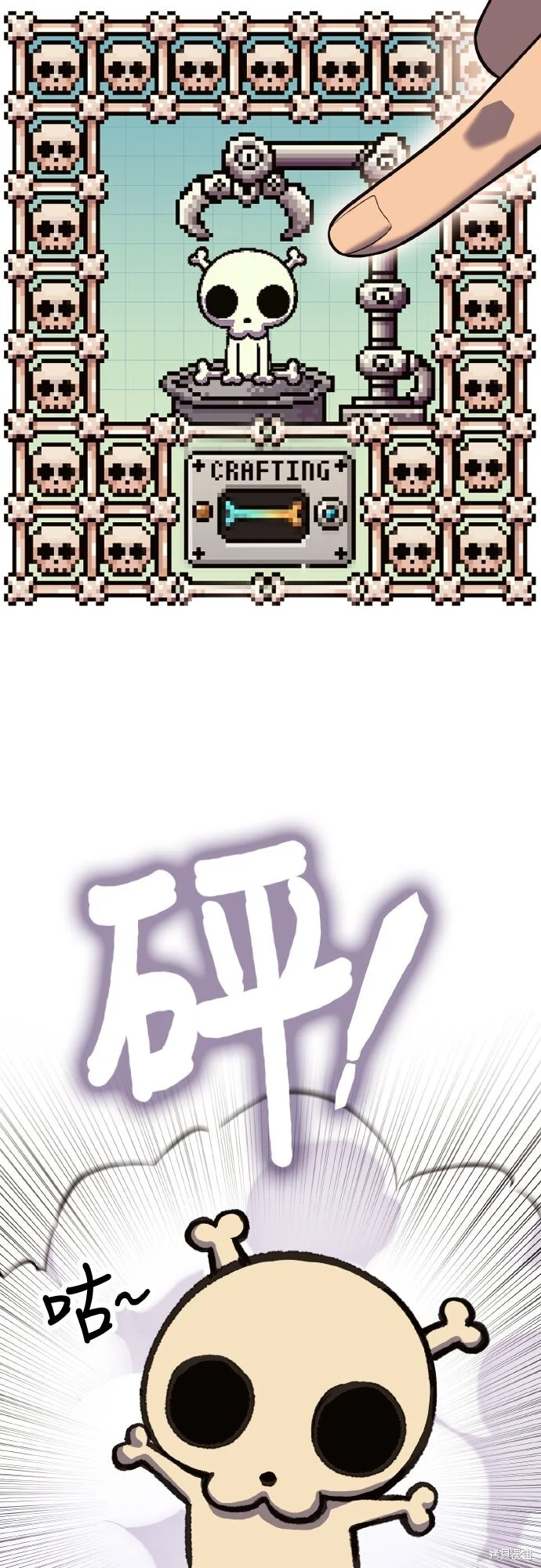 第597页