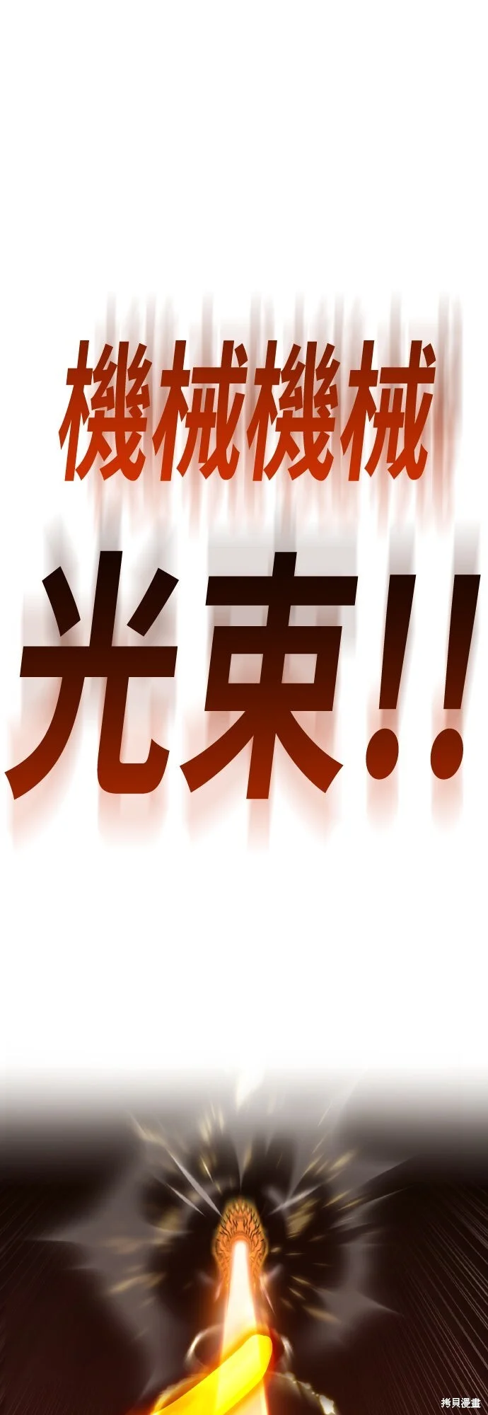 第504页