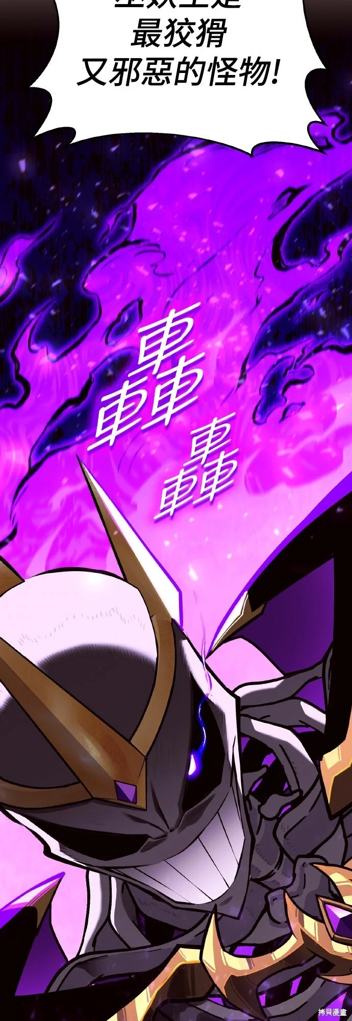 第651页