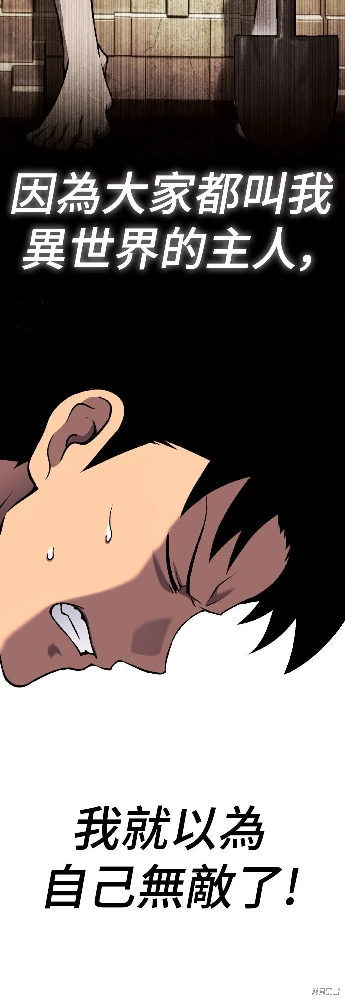 第270页