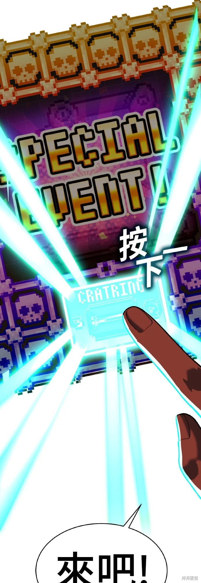 第621页