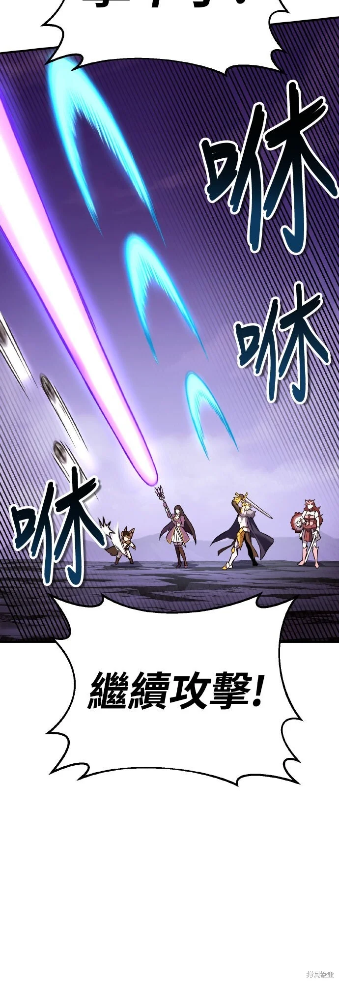 第450页