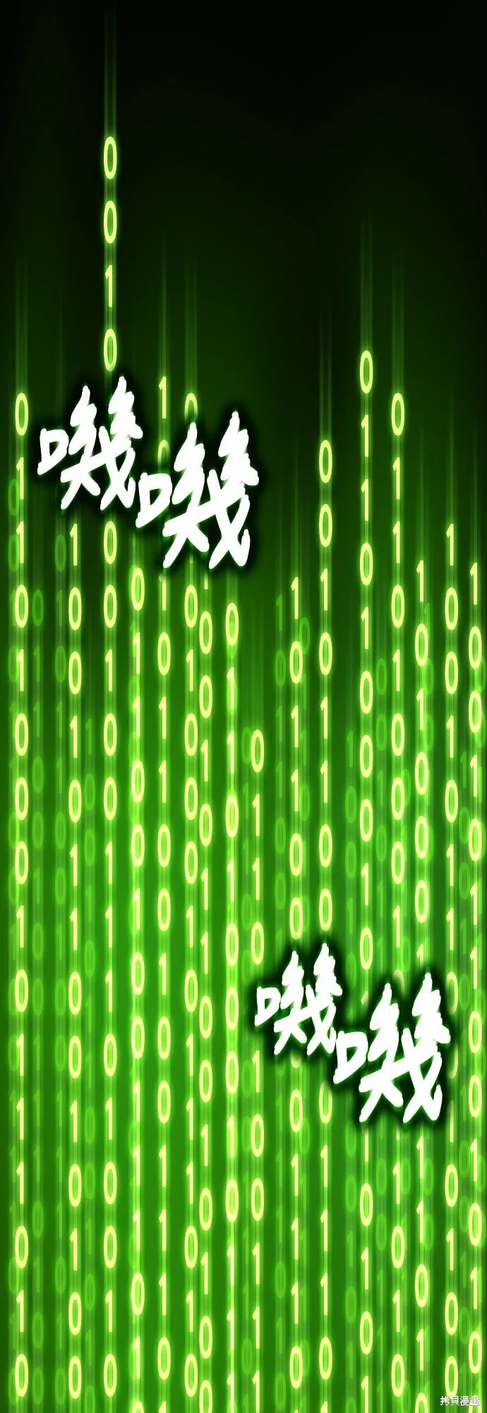 第714页
