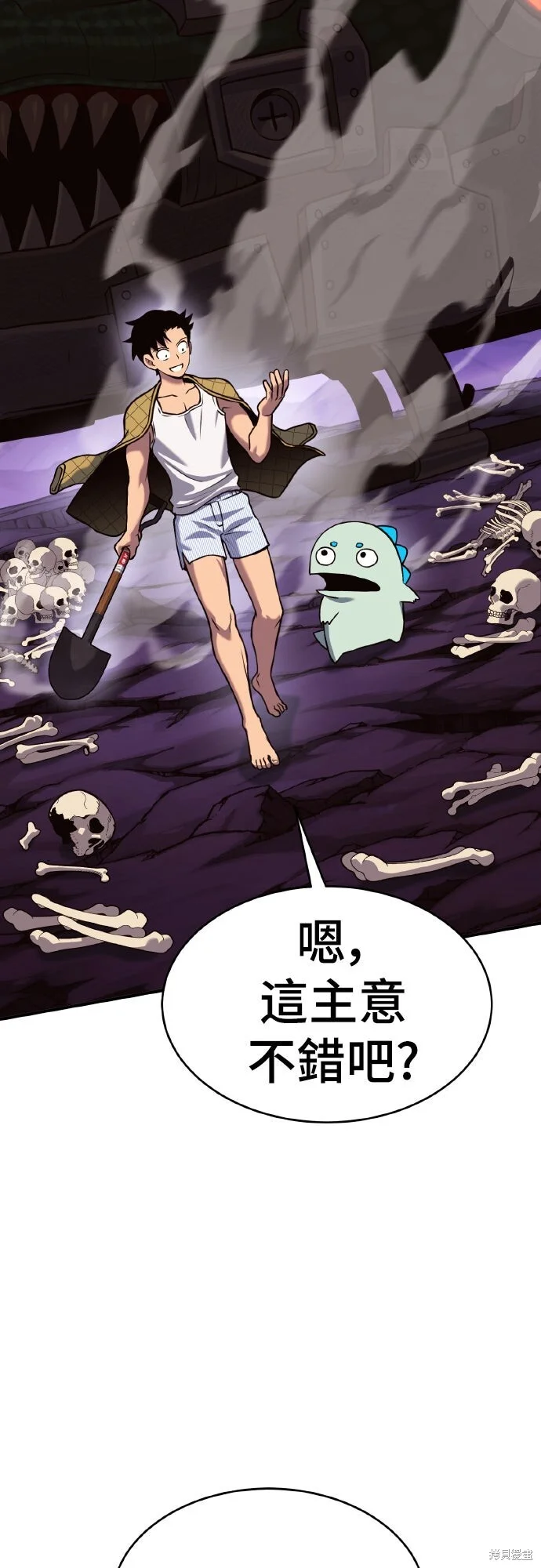 第564页