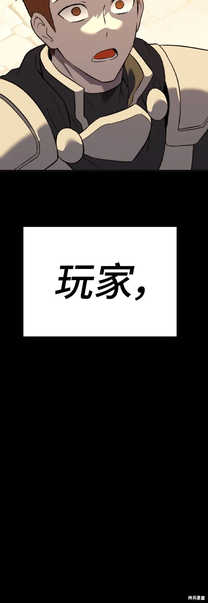 第756页