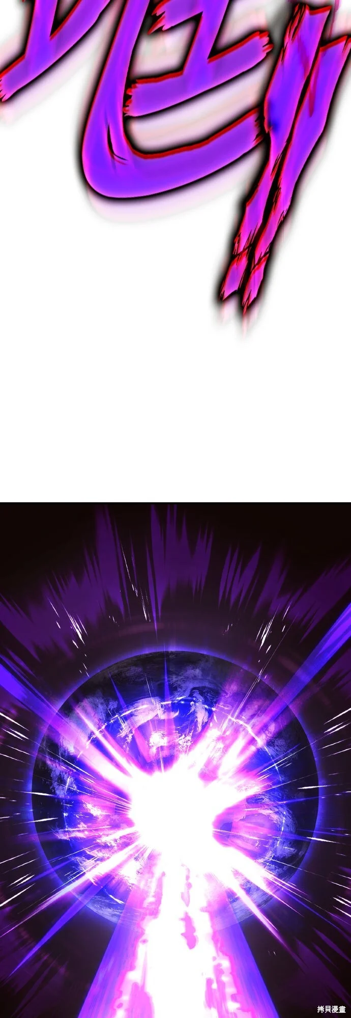 第702页