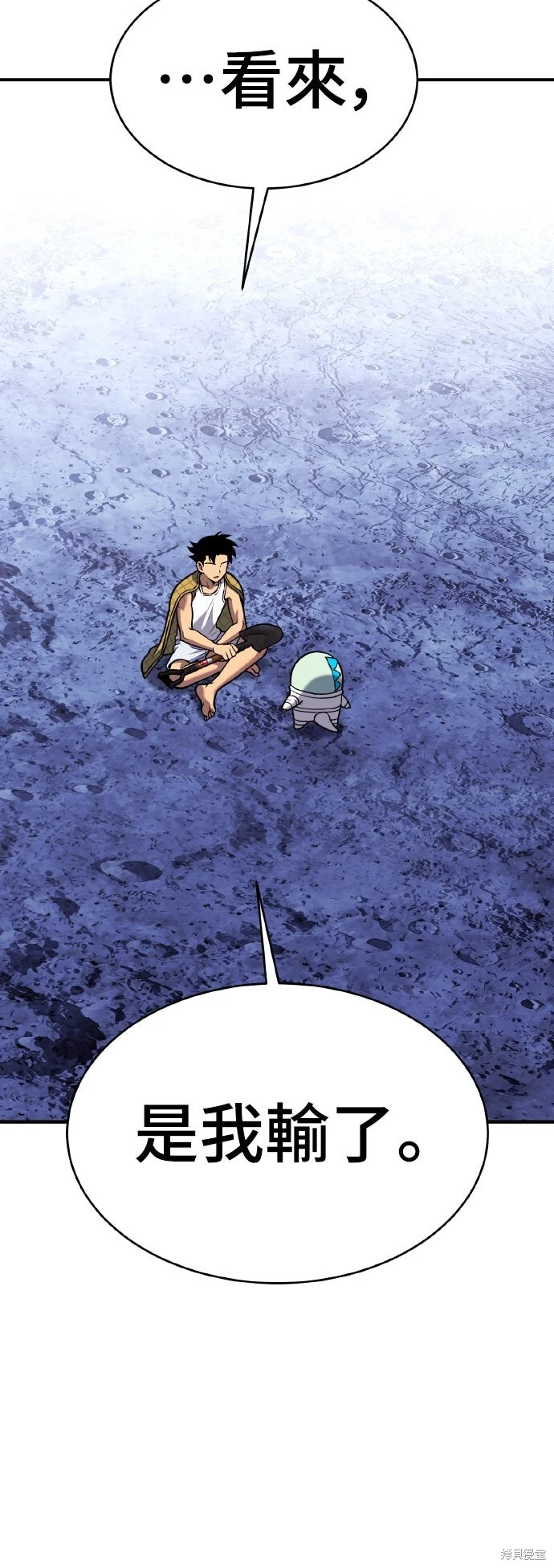第264页
