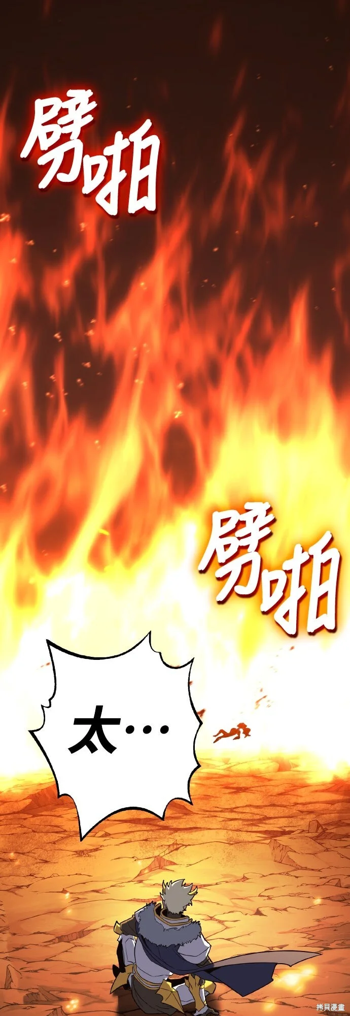 第528页