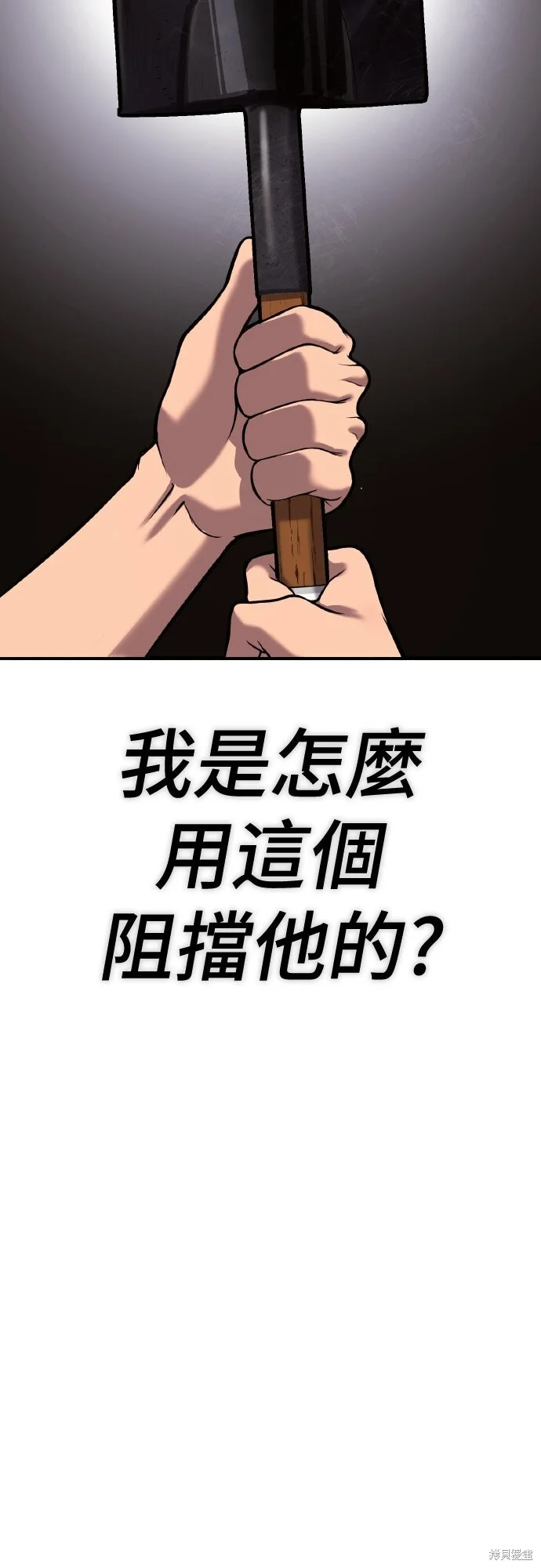 第285页