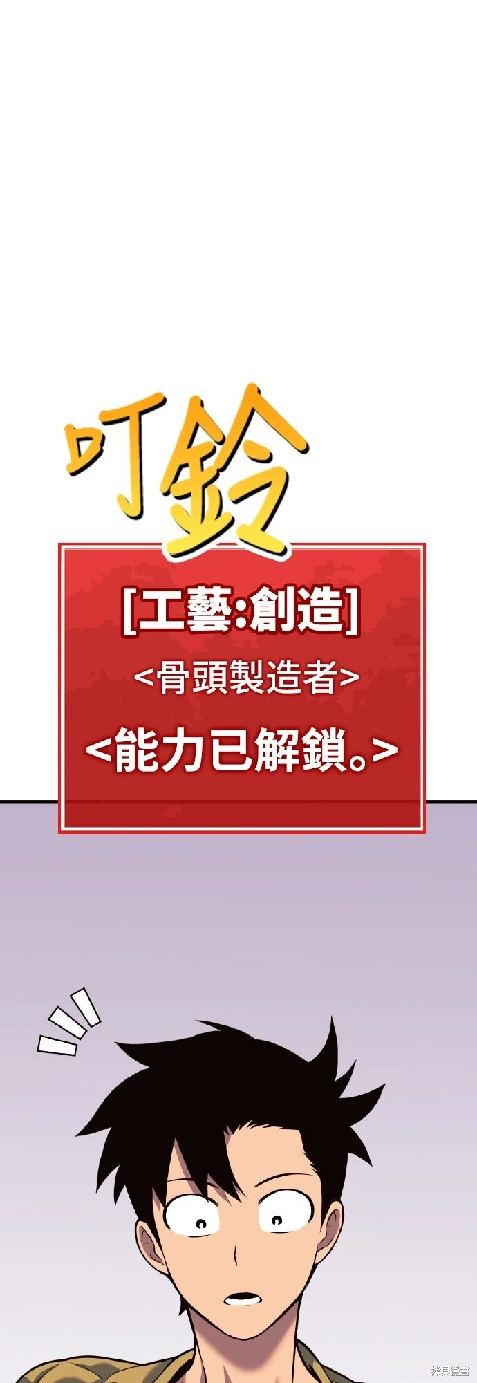 第576页
