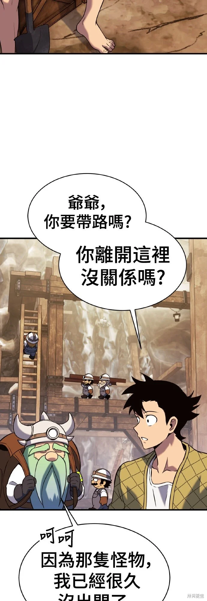 第219页