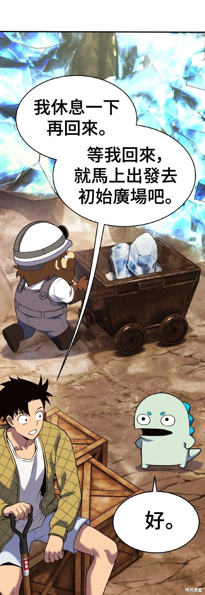 第216页