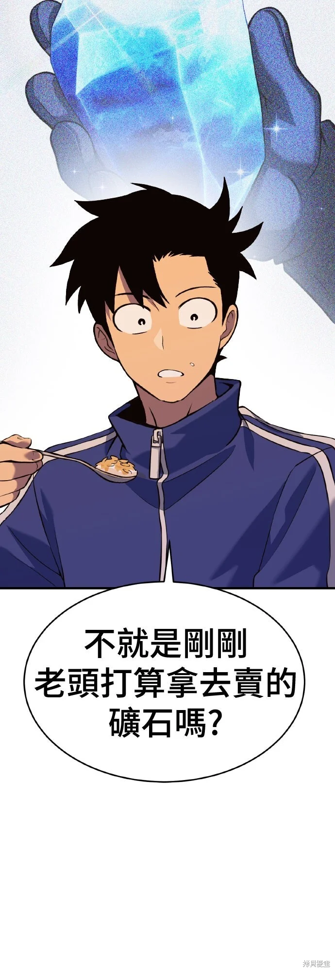 第303页