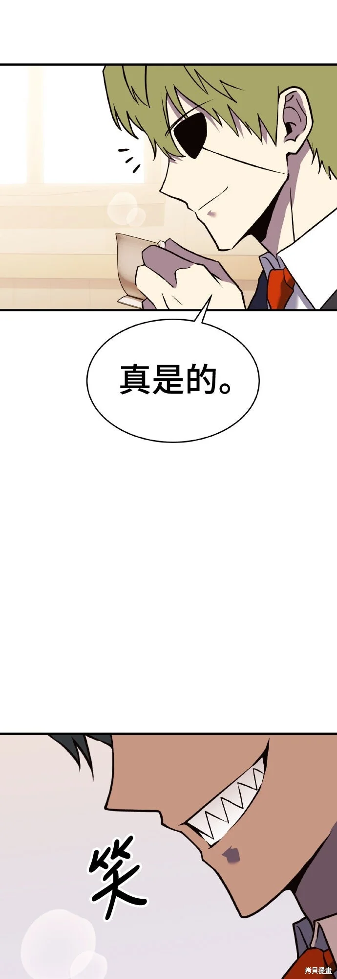 第339页