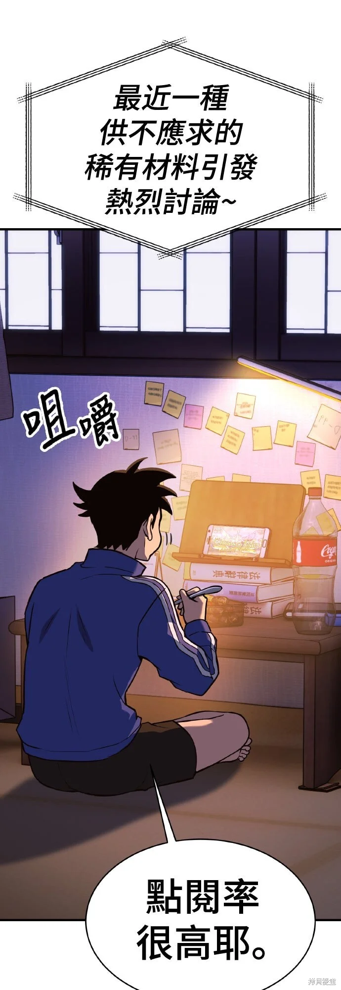 第291页
