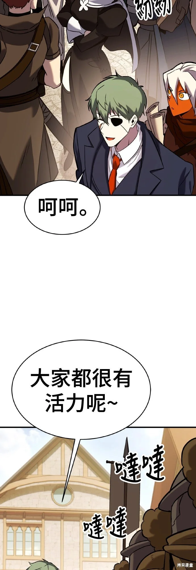第129页