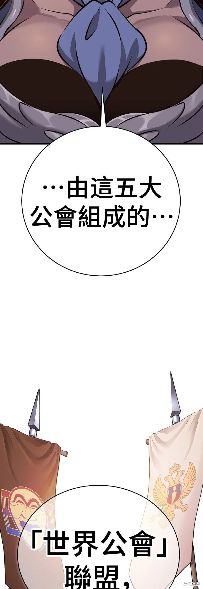 第189页