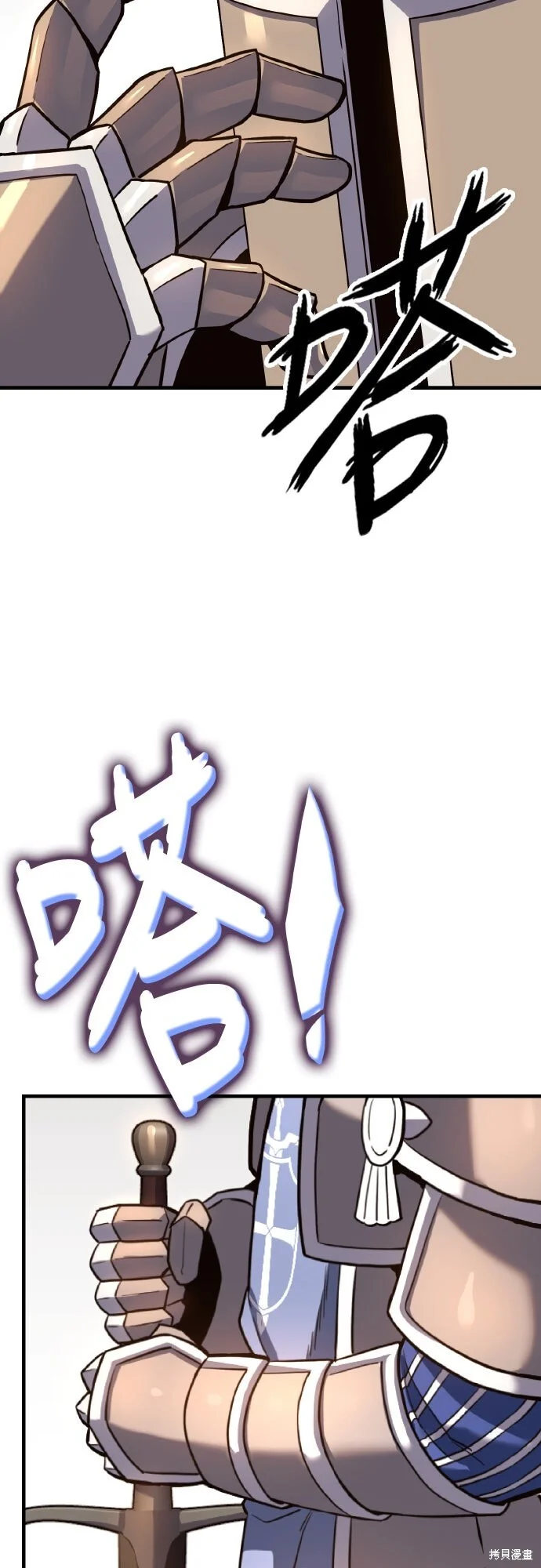 第174页