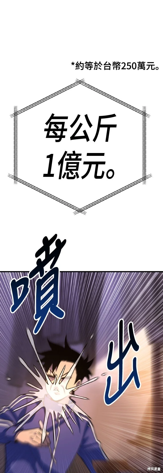 第309页