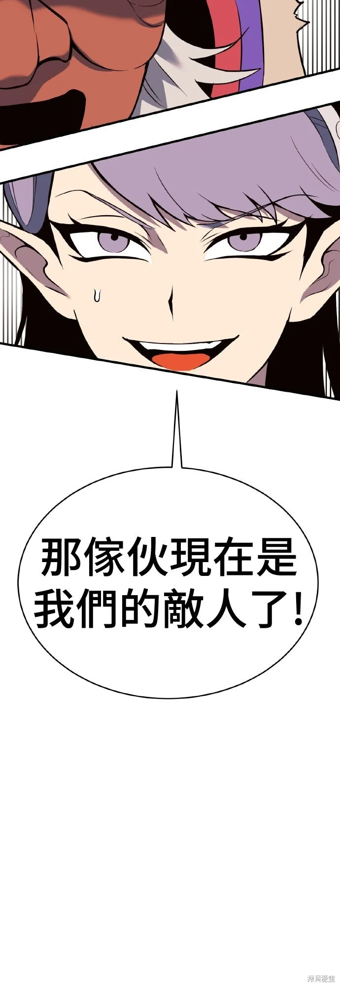 第345页