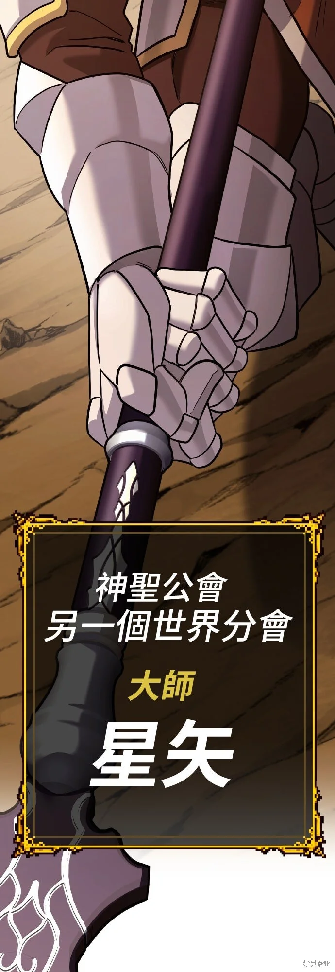 第180页