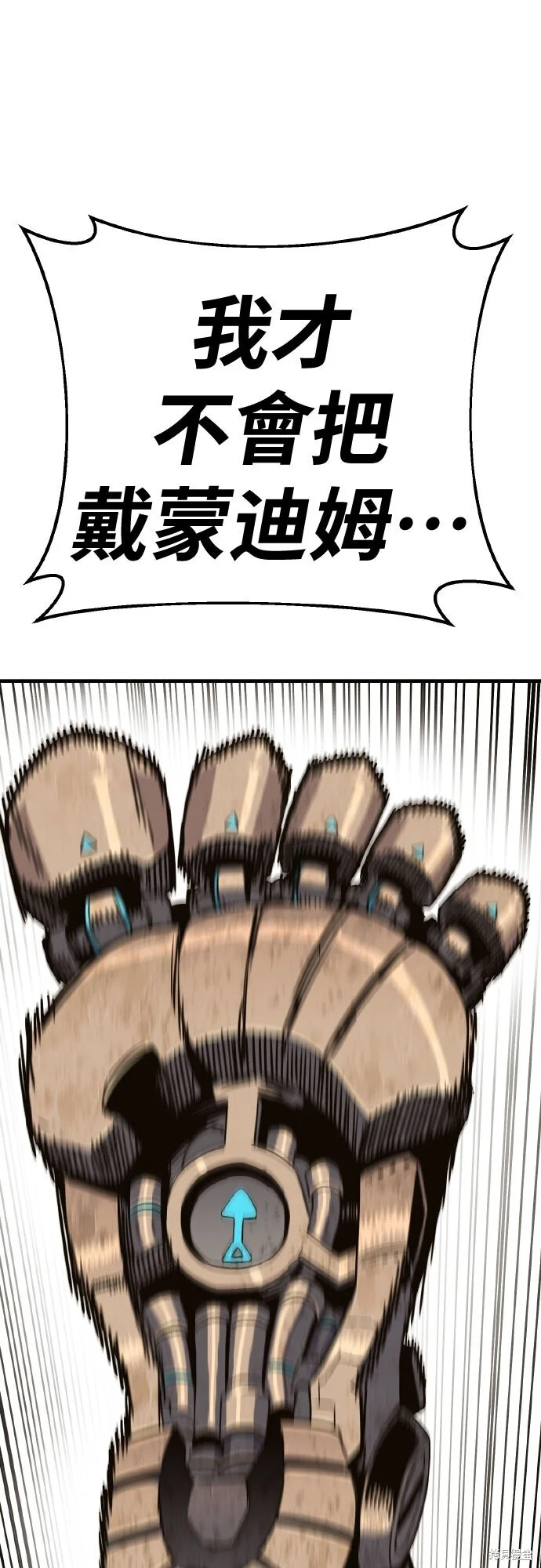 第312页