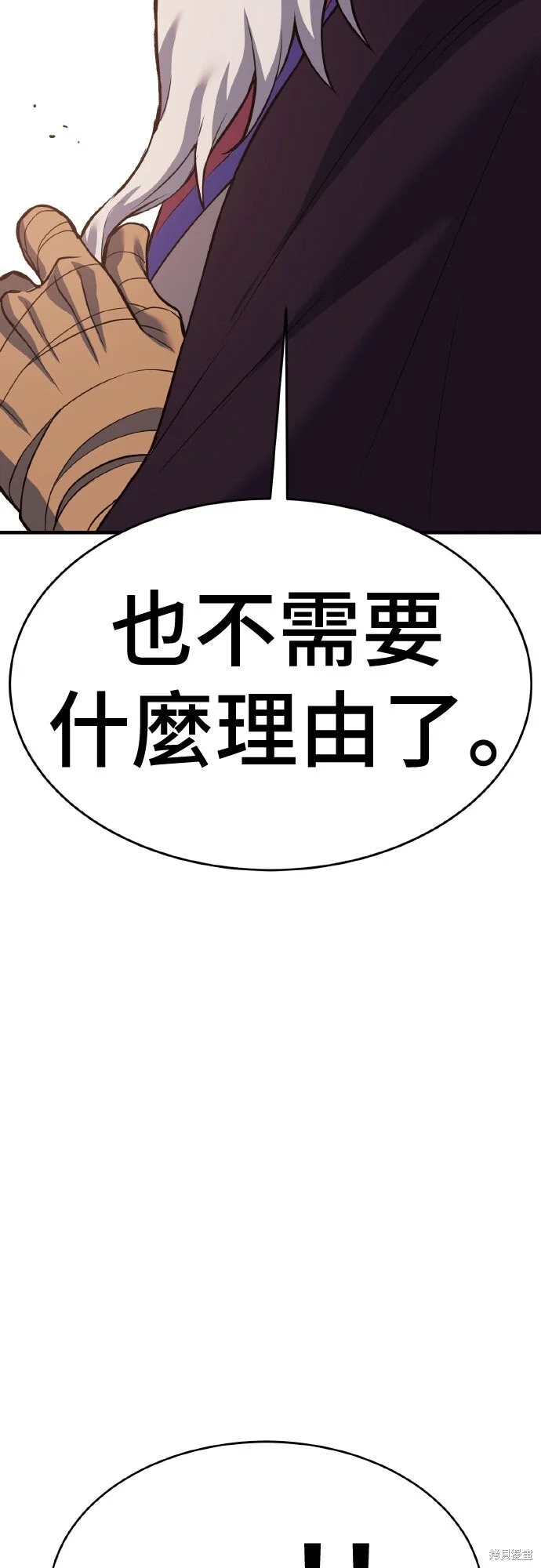 第339页