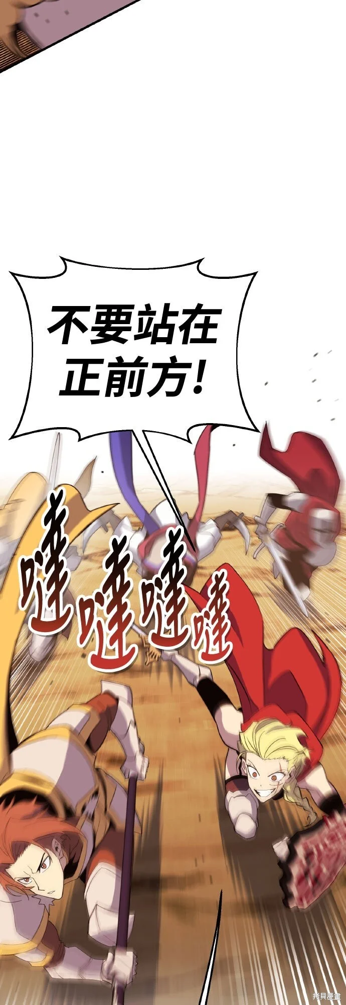 第264页