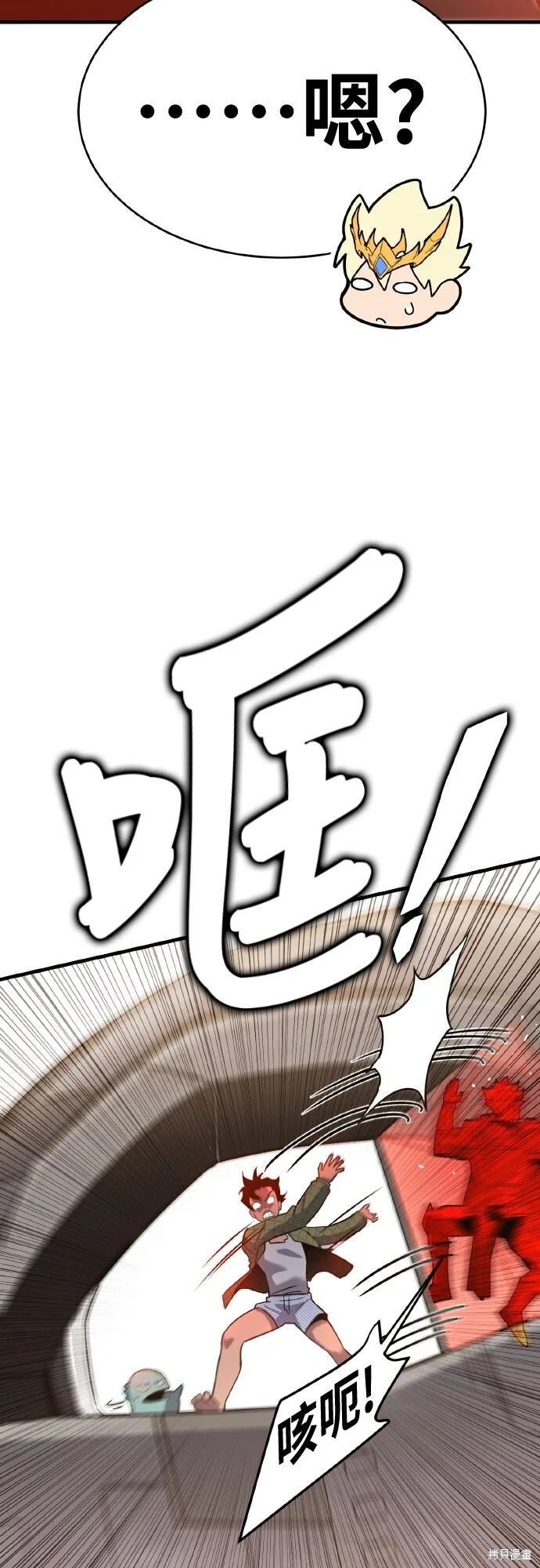 第297页