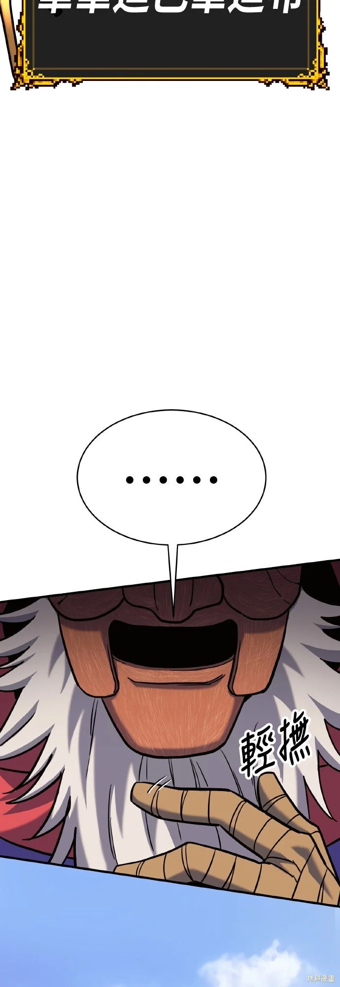 第204页