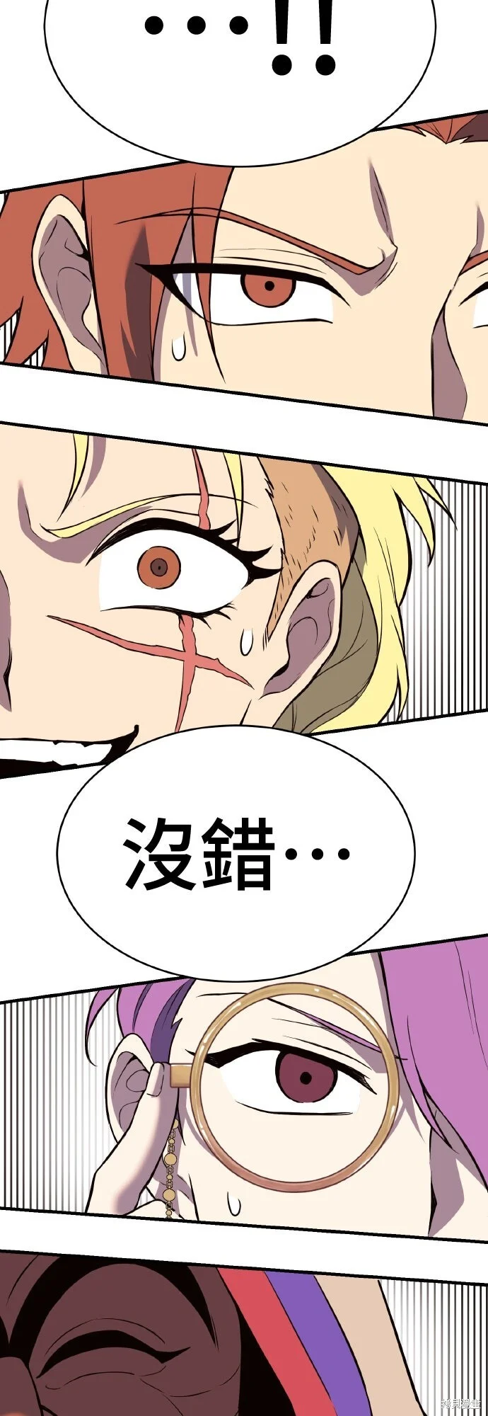 第342页