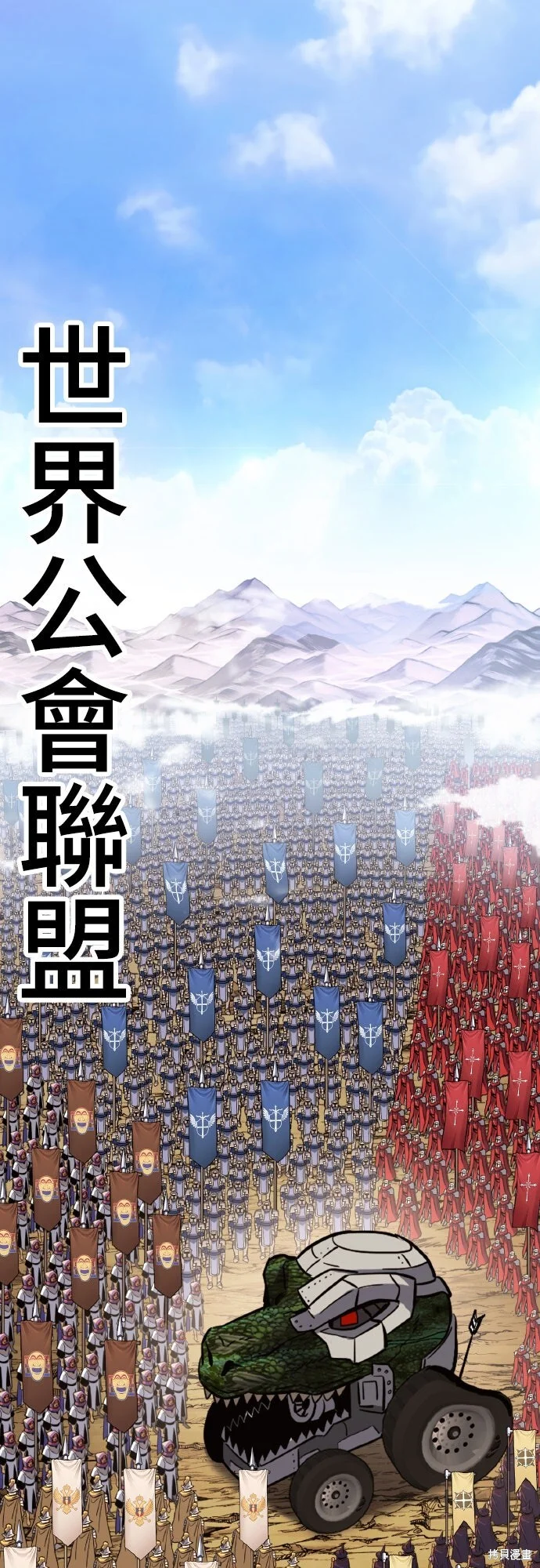 第228页