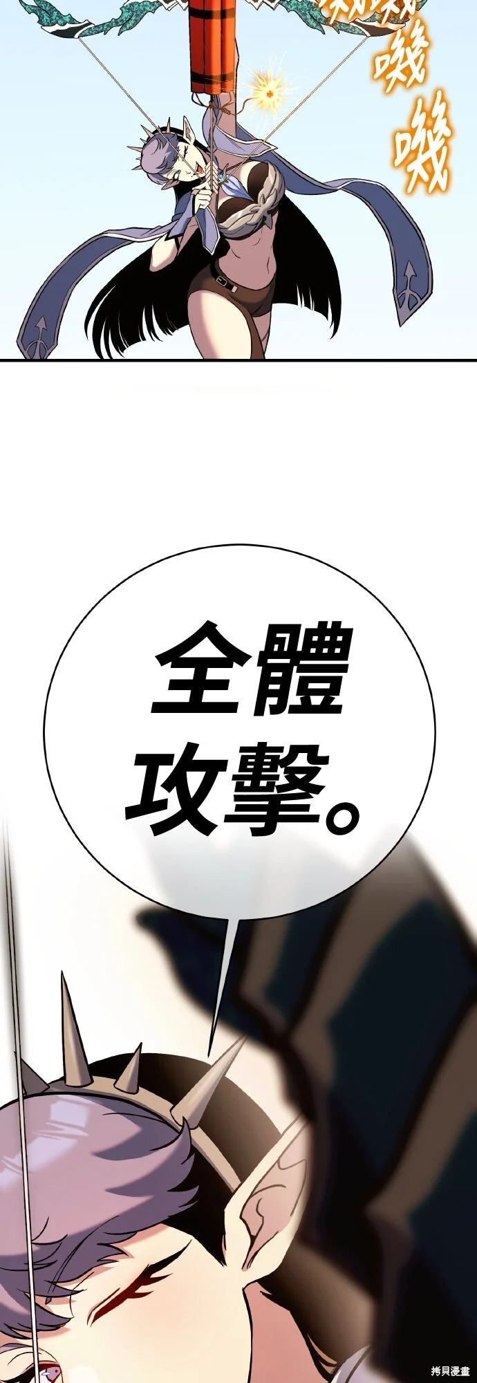 第162页