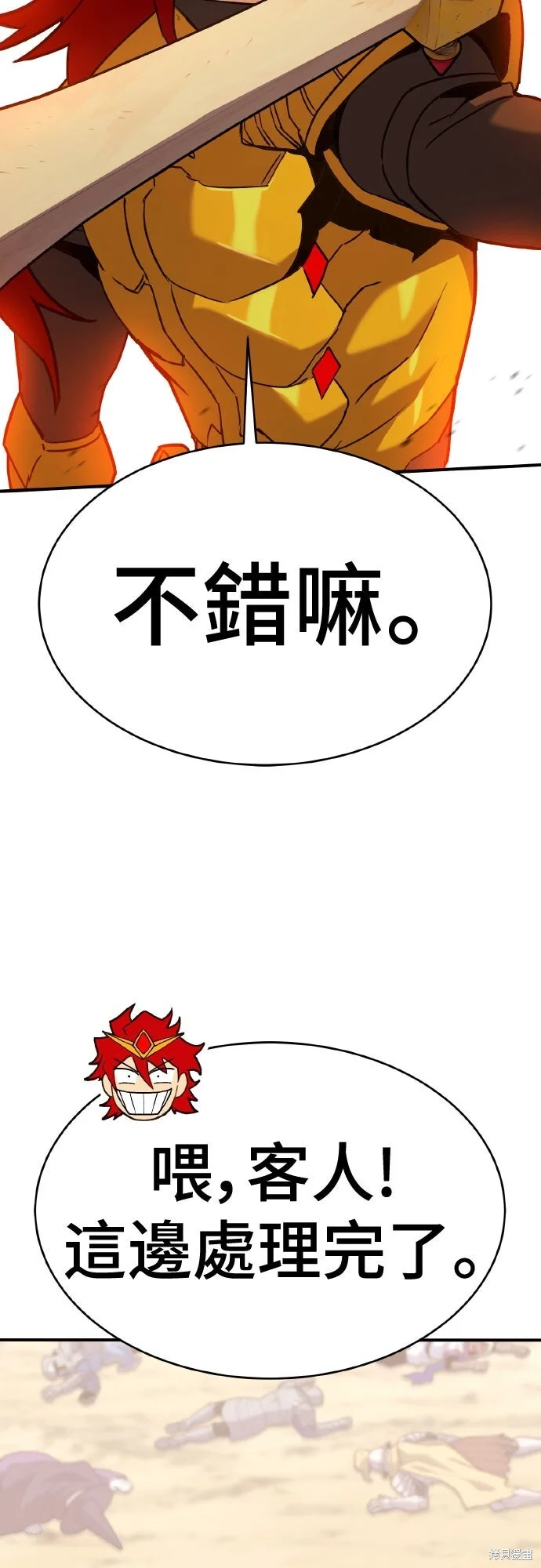 第114页