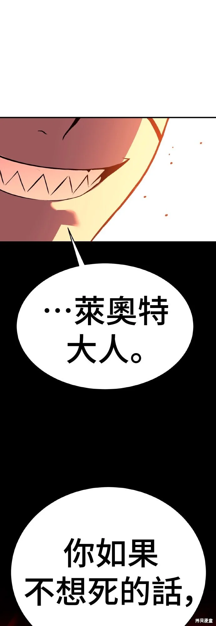 第402页
