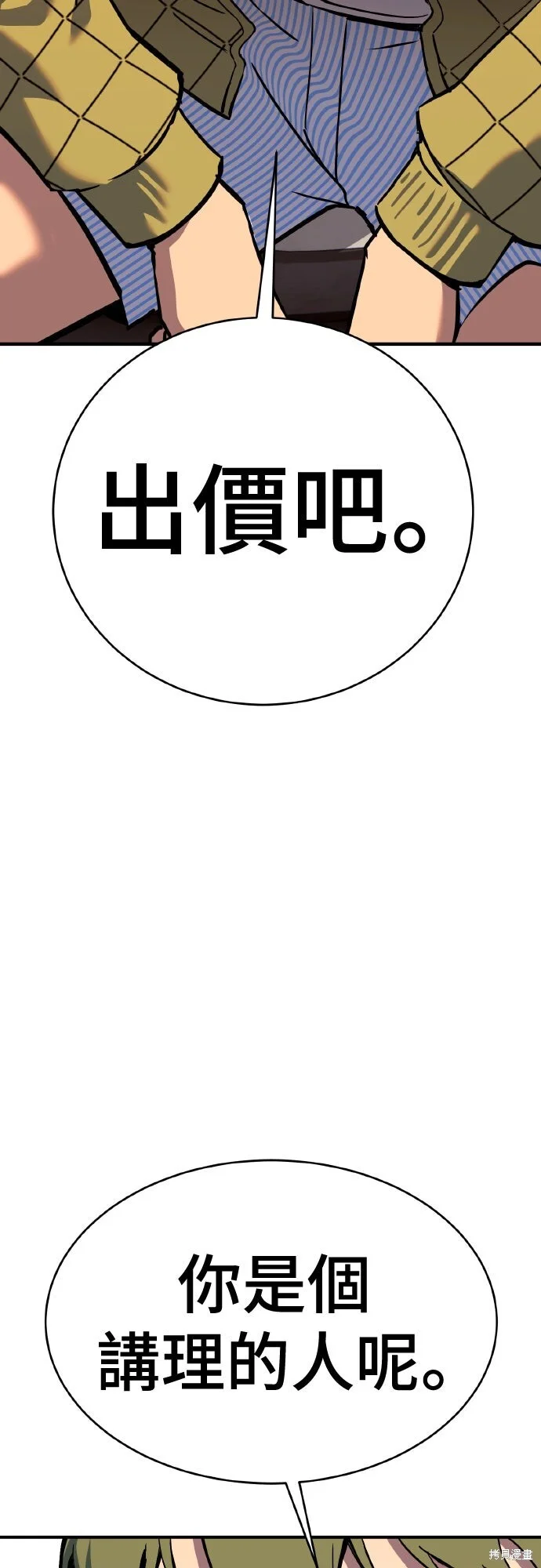 第321页