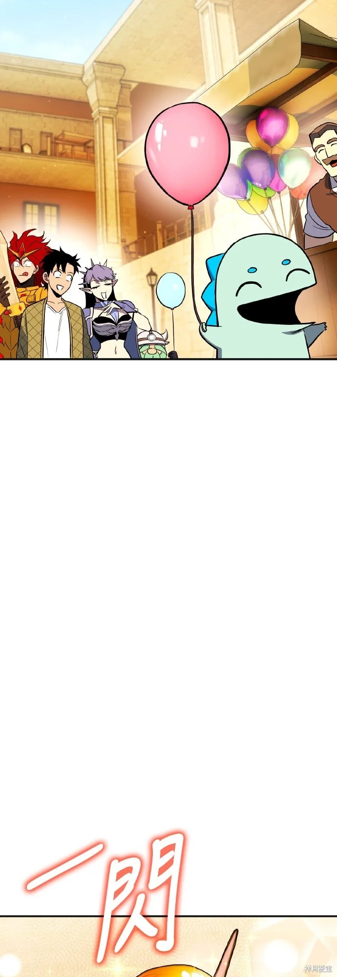 第258页
