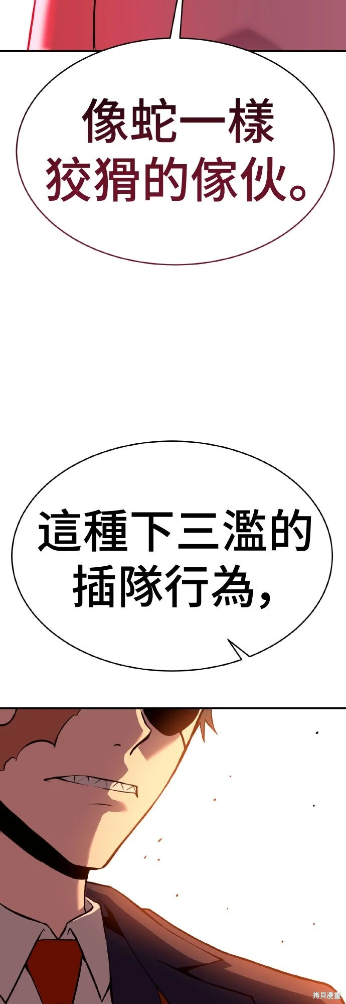 第396页