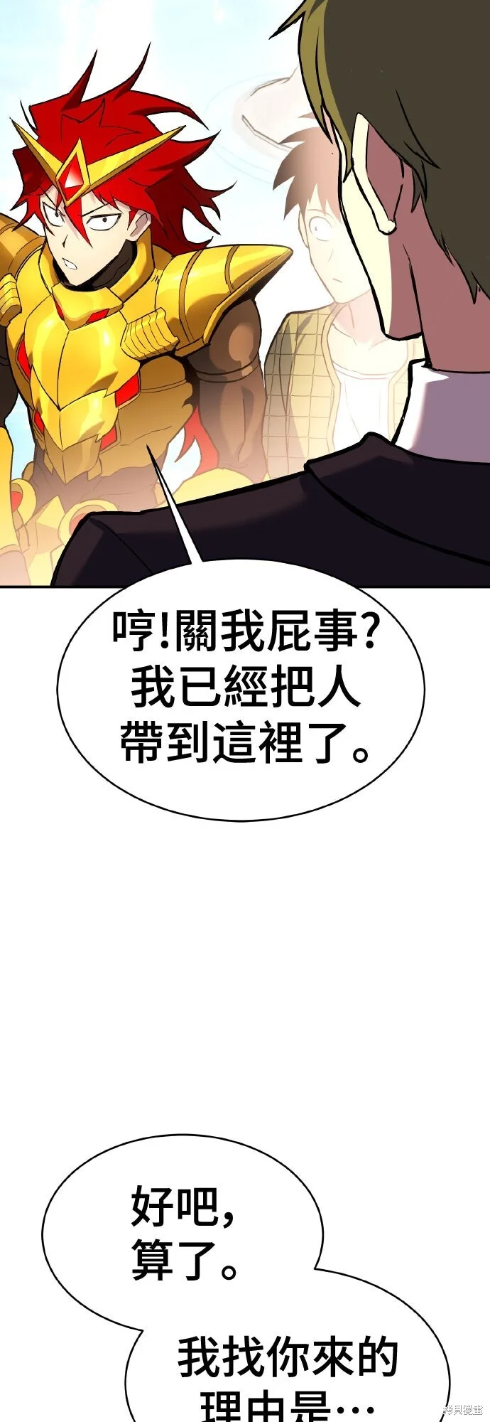 第312页
