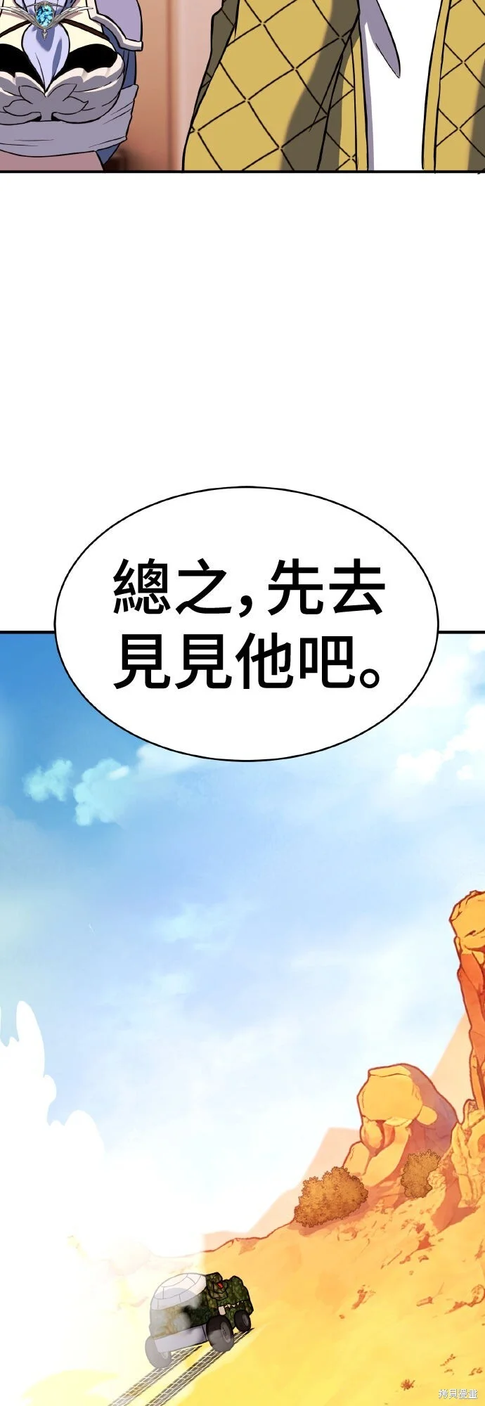 第192页