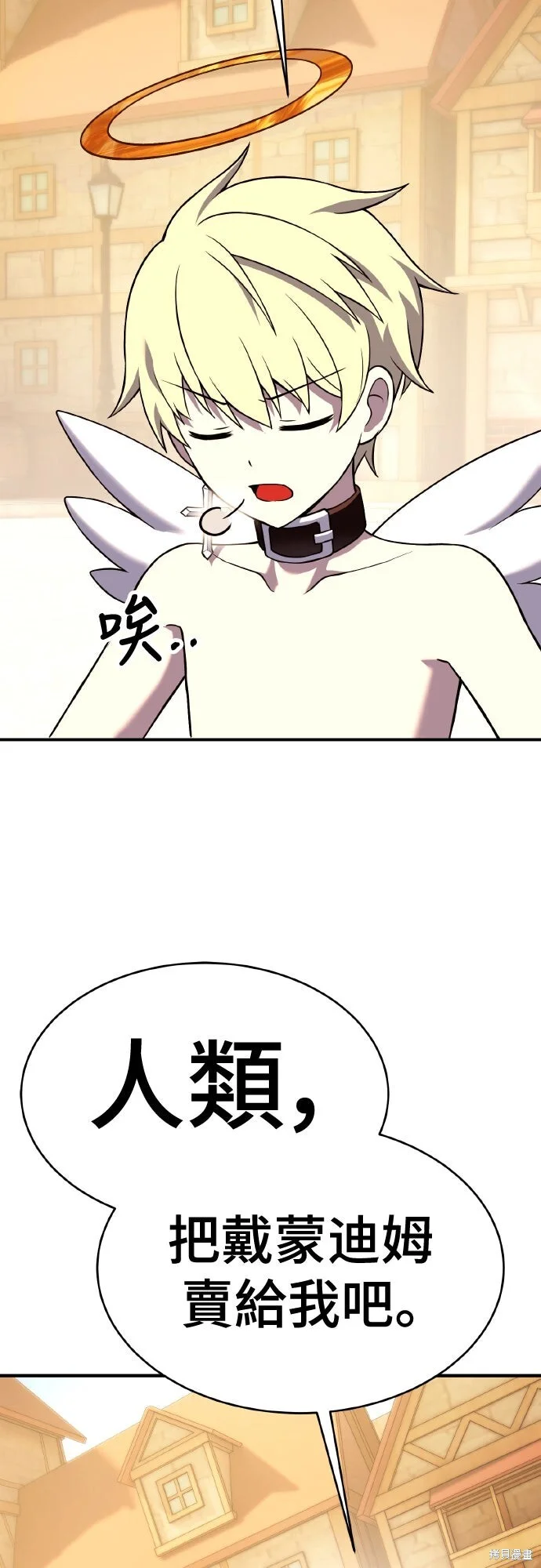 第384页
