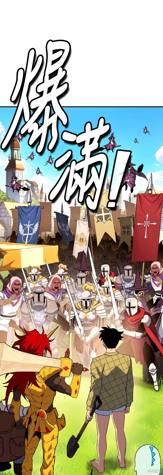 第207页
