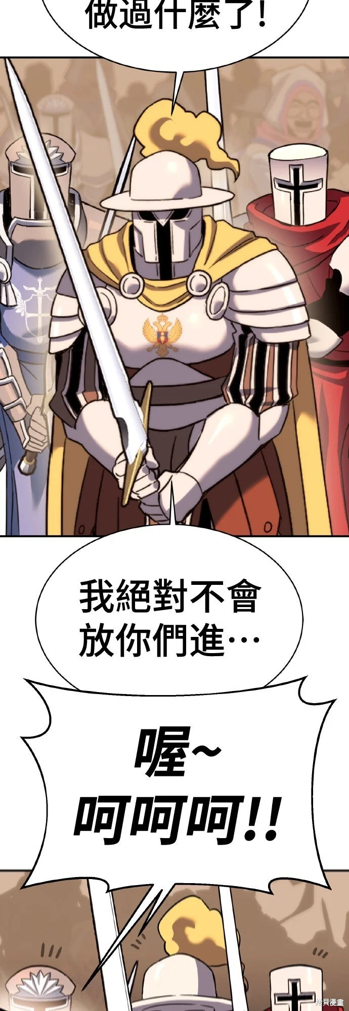 第216页