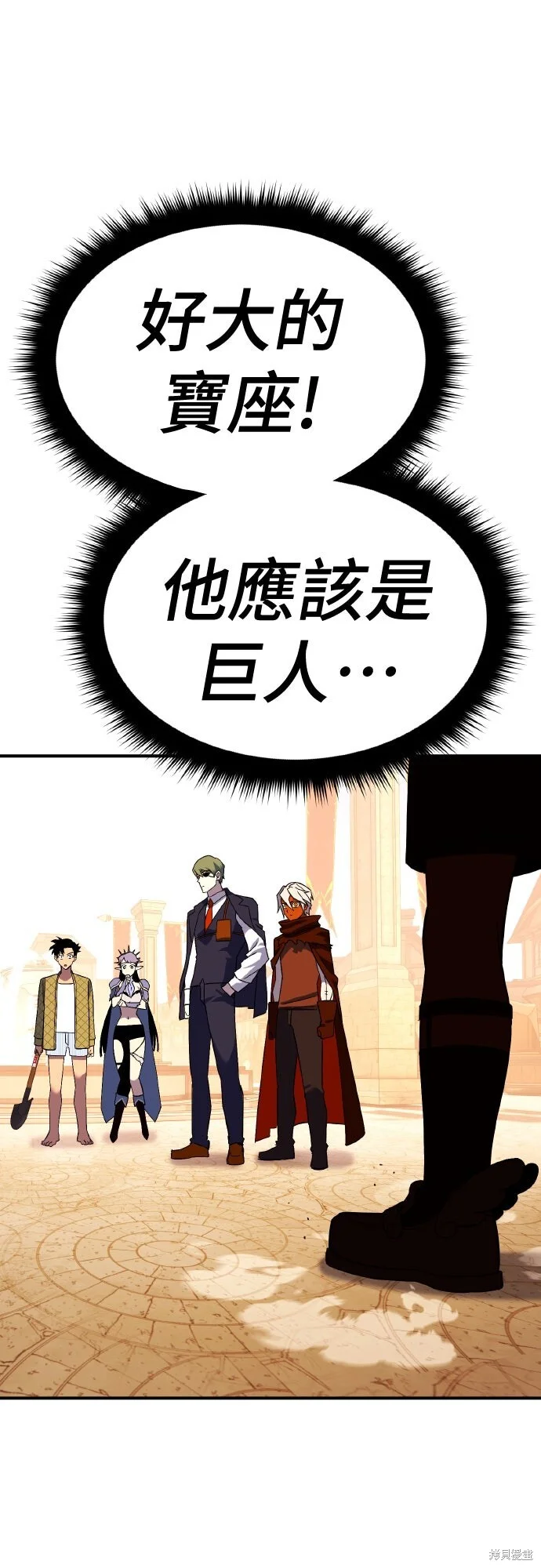 第366页