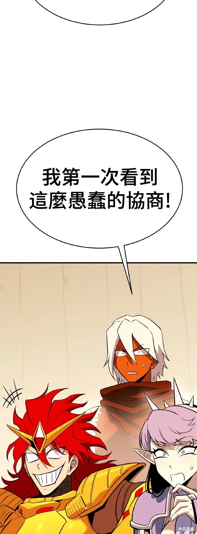 第180页