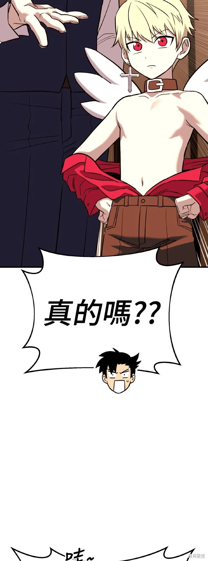 第201页