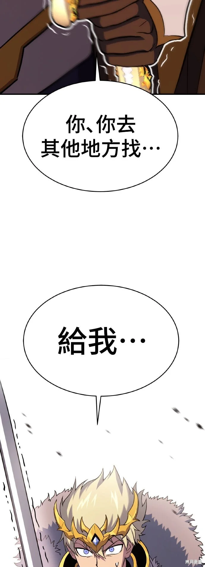 第345页